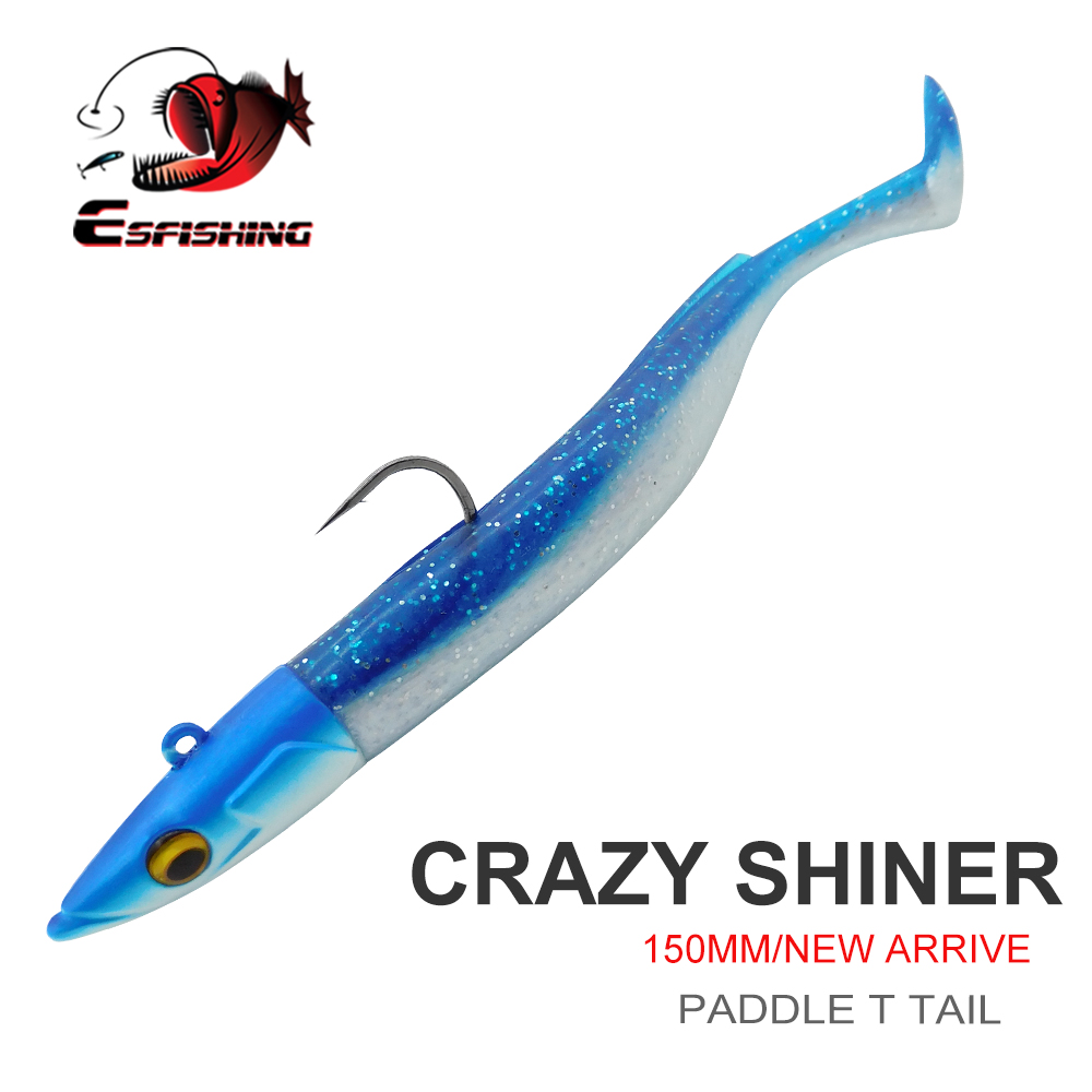 Fishing Lure Swimbait - ESFISHING طعوم صيد ناعمة Leurre Souple
