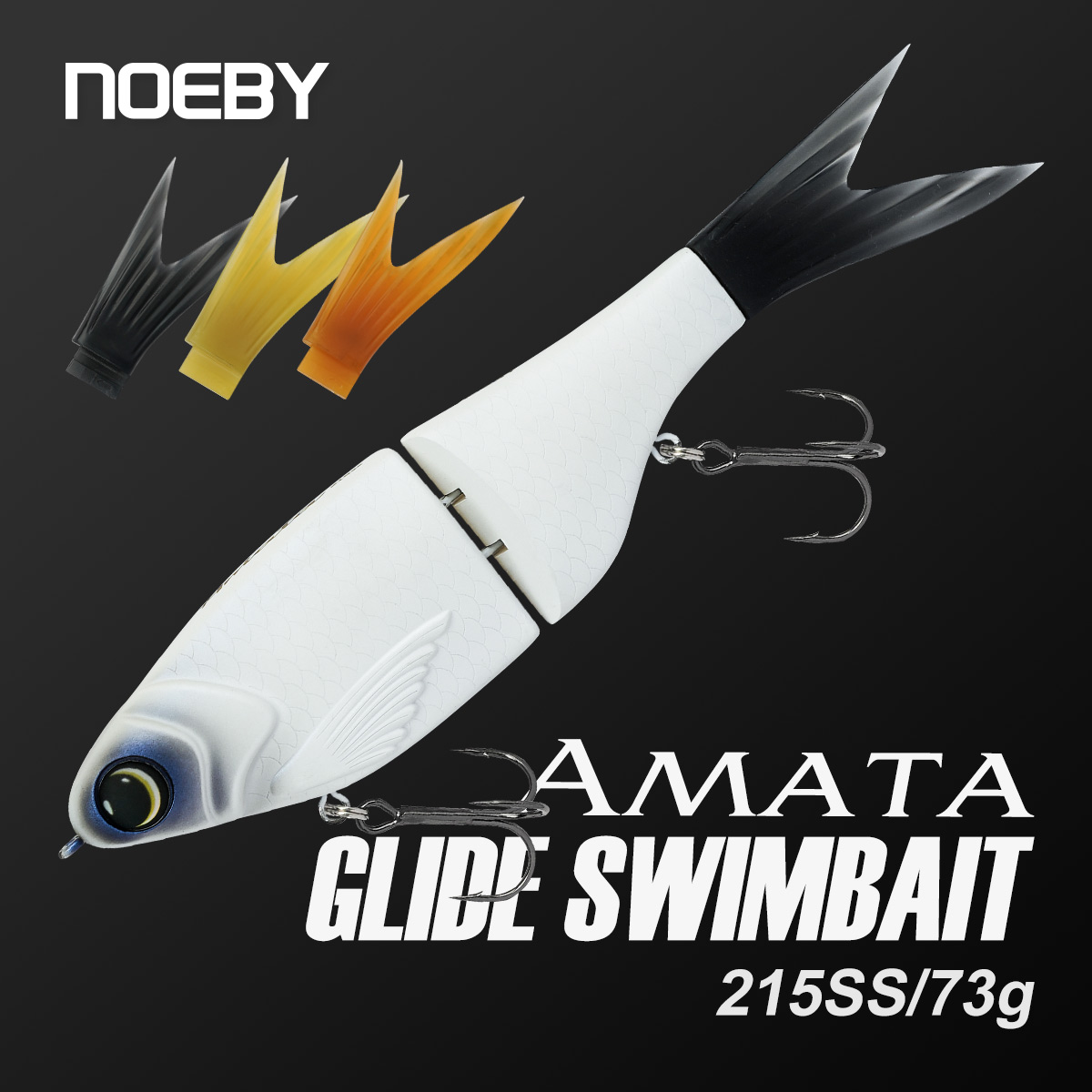 Noeby 215 مللي متر 73gAmata ال - مراجعة Fishing Lure Swimbait وسعره